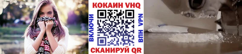 купить цена Тара blacksprut tor Cocaine Колумбийский