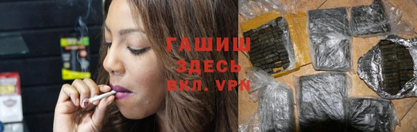круглые Надым