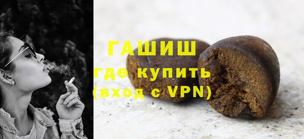 героин Алексин