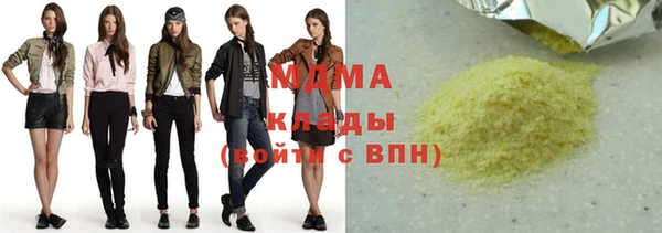героин Алексин