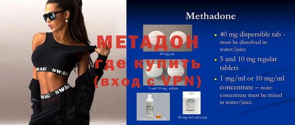 гашиш Алзамай