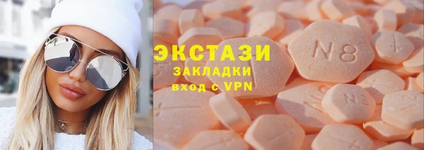 мяу мяу мука Алексеевка