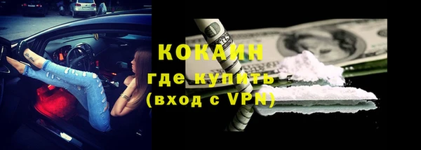 гашиш Алзамай