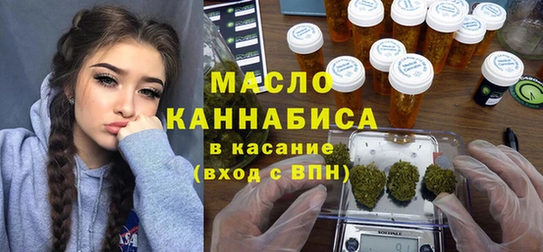 мяу мяу мука Алексеевка