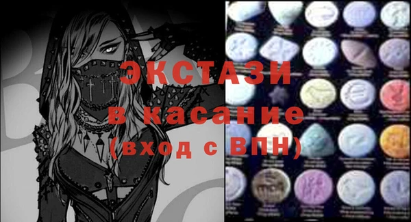 гашиш Алзамай
