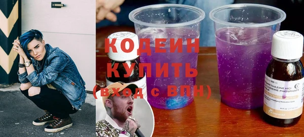 mdma Александровское