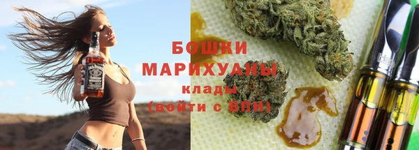 2c-b Наволоки