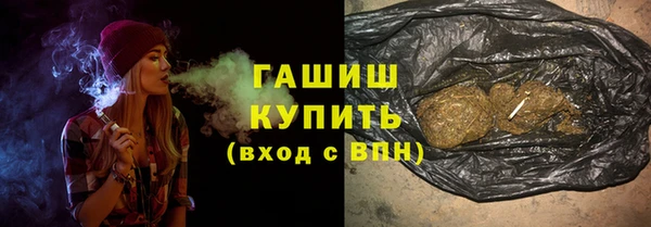 гашиш Алзамай