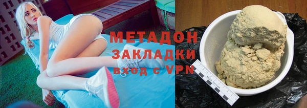 героин Алексин