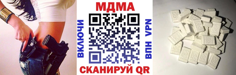 МДМА молли  магазин    Тара 