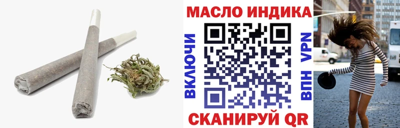 Дистиллят ТГК вейп  mega ТОР  Тара 